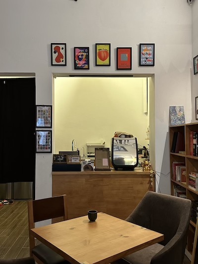 NOOK INSIDE